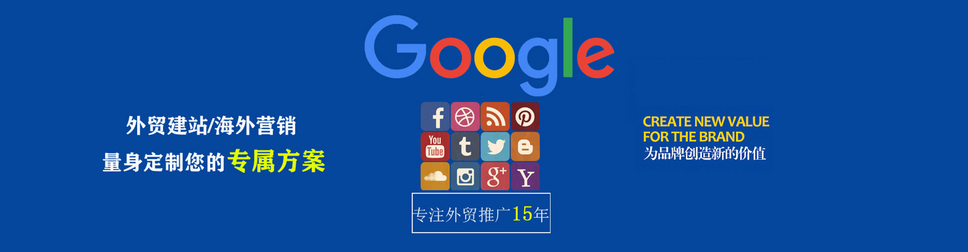 新县朋友圈信息流