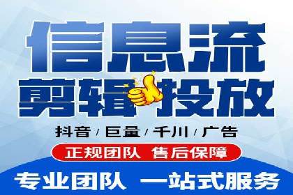 提升转化率：SEM竞价专员的案例研究